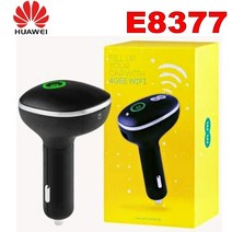 10pcs 화웨이 E8377s153 Buzzard 2 자동차 Fi 차량용 LTE 4G 모바일 와이파이 모뎀, 01 WHITE
