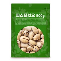 미국산 피스타치오, 3개, 500g