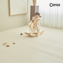 카라즈 PVC 롤매트 층간소음 충격방지 셀프 시공 유아놀이방매트, 연베이지