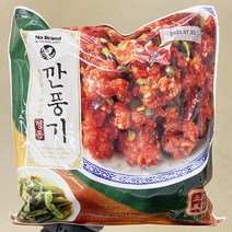 가죽44.376 정통 깐풍기 499.981g x 1개, 아이스보냉백포장