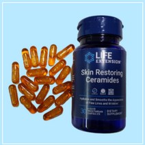 세라티크 세라마이드 원액 프랑스산 먹는 세라티크 오일 효능 30정