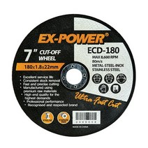 이엑스파워 7인치절단석 연마석 그라인더 ECD-180 ST SUS 1EA