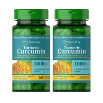 퓨리탄 터메릭 커큐민 1000mg 60정 2통 Puritan`s Pride tumeric curcumin