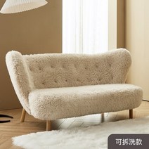 라운지소파 디자인 쇼파 ee, 10.148x75x75cm