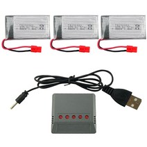 SYMA X5UW WDS1 드론배터리 드론부품, 28. (X5U) 500mah3개+5in1충전, 1개