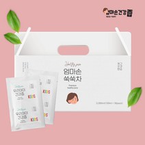 3년근황기 가시오갈피(가시오가피) 추출액 한속단 제외 쑥쑥차 엄마손건강즙