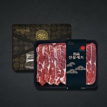 [일품나라]호주산 LA갈비 선물세트 2.0kg, 없음