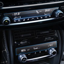 BMW G30 5시리즈 기어 공조기 아이드라이브 보호필름 스크래치 6gt x3 x4 7시리즈 [00037], 2번 앞뒤 공조기 필름, 1개