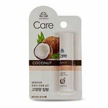 온더바디 쉐어버터 호호바 오일 고영양 립밤립밤 립케어 입술보호제 온더바디 고보습립밤 각질제거립밤 무색립밤 무향립밤 보습영양립밤, 코코넛향