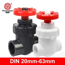게이트밸브 UPVC 정밀 유량 제어 PVC 정원 관개 수족관 플로우 컬러 40mm 50mm, 13.32mm DN25 thread - Dark Gra