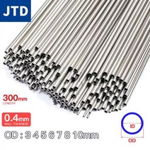 알루미늄 파이프 두께 스트레이트 긴 원형 합금 튜브 얇은 벽, [02] 5 pieces, [02] OD 4 x ID 3.2mm, [01] 300mm, 1개