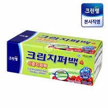 크린랩 이중 지퍼백 25cmx30cm(대) 100매, 1개