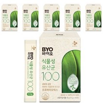 CJ BYO 식물성 유산균 100억 30포, 상세페이지 참조, 상세페이지 참조