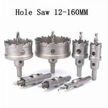 드릴 커터 해머 카바이드 팁 TCT 비트 구멍 톱 12160mm 세트 스테인레스 스틸 금속 합금 드릴링, 160mm
