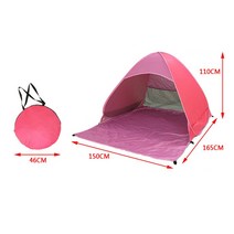 2인용텐트 Automatic Pop Up Tent Portable Beach Tent Outdoor UV Protection Camping Fishing Tent Cabana Su, pink
