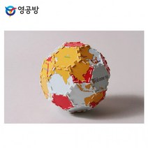 세계지도(빨강)/BK 퍼즐(소) 축구공 3차원 영공방연예인 짱마니닷컴, 상세페이지 참조, 상세페이지 참조