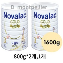 노발락 골드 지니 분유 3단계, 1600g, 8개