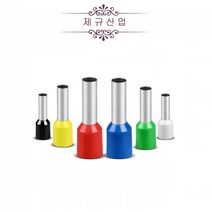 펜홀단자 0.5SQ-10mm황색(10개) 압착 엔드PG 터미널 절연