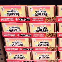 이츠키 야끼소바 510g X 4개입, 단품
