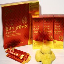 국내유일 명인 뽕나무 상황버섯 진액 엑기스 30포, 30포 x 1박스