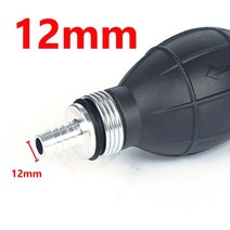 주유펌프 핸드 연료 펌프 수동 오일 가스 가솔린 이송 도구 프라이머 전구 자동차 보트용 마린 선외 6/8/10/12mm 1 개, [04] 12 mm