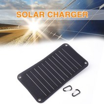 태양광패널 소형 캠핑 접이식 가정용 캠핑카 태양광 패널10 와트 5 볼트 Sunpower ETFE 태양 전지 패널 충, 한개옵션0