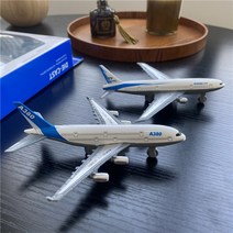 비행기모형 여객기 부분 합금 보잉777 에어버스a380 다이캐스트, 비행기 하나 랜덤 발송