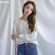 립걸베이직 보트넥 블라우스