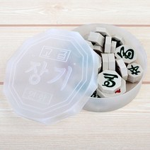 국산 장기알, 본상품선택