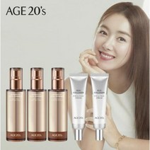 AGE20s 최신상 인텐시브 바이탈 에센스 론칭 패키지, 단일속성