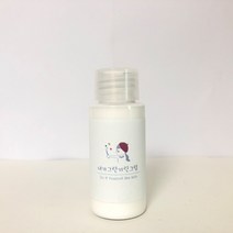 소량페인트 벽지 가구 소품 셀프 리폼 아이방 유치원 마카롱컬러 30-250ml, 화이트, 100ml