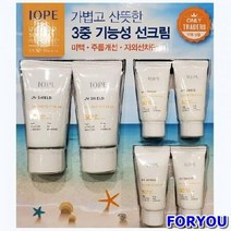 ForU402 가볍고 산뜻한 중 기능성 선크림 쉴드40ml 2개 중기능성 쉴드