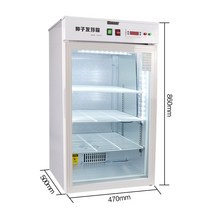 볍씨발아기 묘목 식물 발육 종자 파종기 벼 농기계, 단발열식 발아상자 430L는 겨울에만 적합