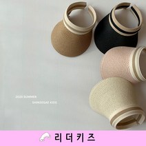 지사 썬캡 GM 남여아동 유아 여름 모자 바캉스룩 코디