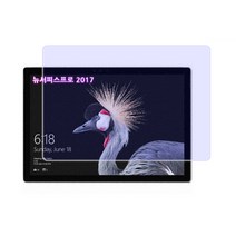 뉴서피스프로 2017 고투명 보호필름