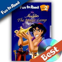 디즈니 Fun to Read 2 레벨 선택구매, 2-16 알라딘