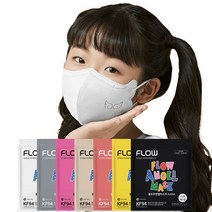 플로우 천사마스크 KF94 새부리형 마스크 소형(S/XS) 50매, 단품, 사이즈:초소형|색상:베이지