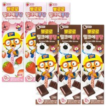 해호 뽀로로 밀크에퐁당 7개입 초코 3개+딸기 3개, 단품, 단품