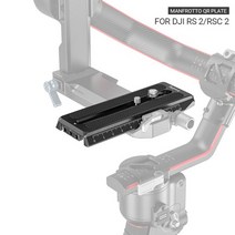 dji rs 2rsc 2ronin-s 짐벌용 smallrig manfrotto 클램프, 3158
