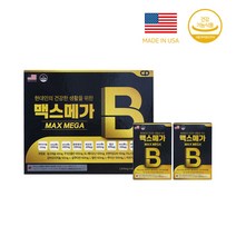 코스모팜 맥스메가비 4개월분 활력비타민B 옥타코사놀 비오틴 코엔자임Q10 엽산