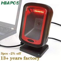 북스캐너 비파괴 고속 hbapos qr code scanner 1d 2d 데스크탑 omnidirectional 바코드 리더 자동 스캐닝 플랫폼 for pos book JX, a5100s 블랙