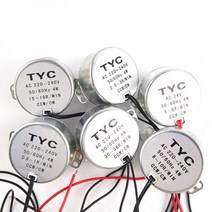 RC카 소형 브러시리스모터 미니 드론 모터 1pcs TYC-50 AC 220V-240V 50/60Hz 토크 4W CW/CCW 안정적인 동기 교체, A7 AC220V 30-36RPM