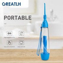 구강세정기 휴대용구강세정기휴대용 구강 Irrigator 치실 위생 물 스레드 Flosser 제트 노즐 Waterpick 치, 한개옵션0