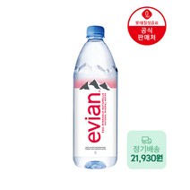 정기구독 롯데칠성 에비앙 1L 12페트PET 수입생수 생수, 에비앙 1L펫 12입