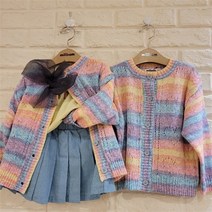 밀리밤 NC05 스카시 무지개 가디건 CC MLCK22S52