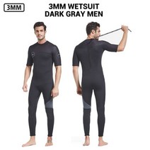 네오프렌 윈드 서핑 여성 3mm 잠수복 카이트 스쿠버 다이빙 수중 낚시 스피어피싱, XXL, 09 1393 GY Wetsuit Men