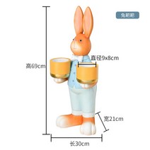 칼큘러스 칼란디바 아악무 사랑목 까라솔 유접곡 다육이 토끼 미니화분, H