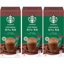 네슬레 스타벅스 프리미엄 믹스 Starbucks coffee, 1개, 카페모카개