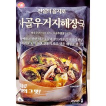 미스타셰프 사골우거지해장국(600g) X20, 600g, 1