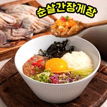 연평도 연안부두 순살간장게장 게장살 레드 꽃게장 맛집 150g, 단품